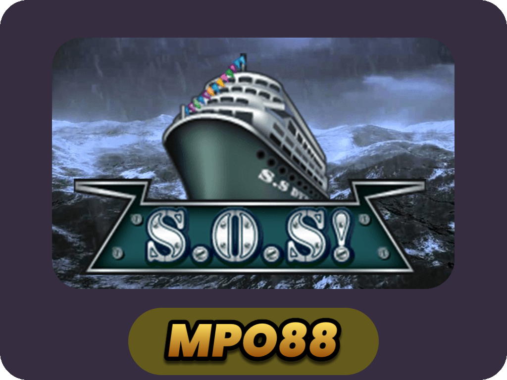 S.O.S!